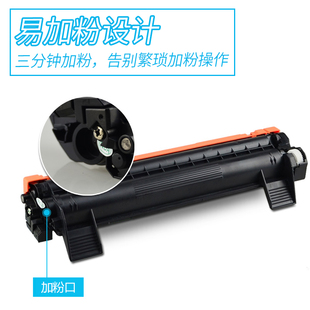 M118w M115z P118w P115w 适用富士施乐P115b粉盒M115b硒鼓M115w