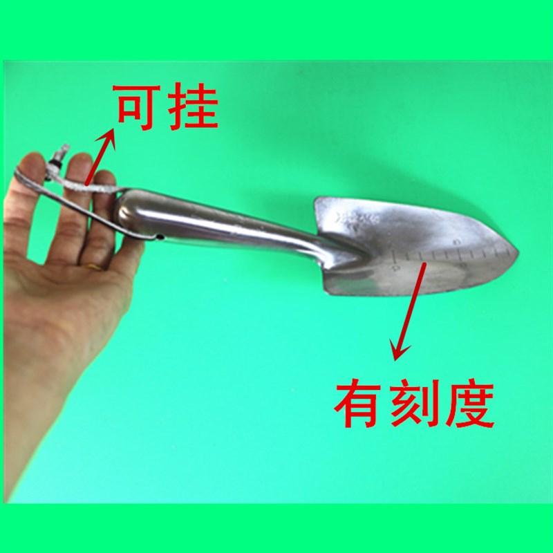 园艺用具 不锈钢小铲 松土栽花小铲子 栽苗铲子钓鱼户外工具包邮