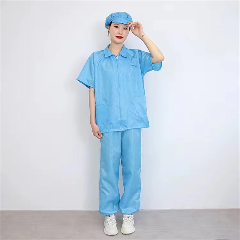 防静电衣上衣分体短袖静电服工作服男条纹防尘服车间洁净无尘服女