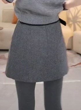 灰色毛呢A字半身裙女秋冬季2024新款高腰显瘦小个子休闲气质短裙