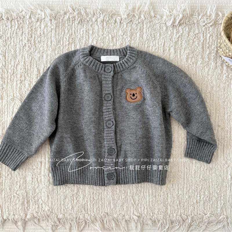 儿童针织开衫外套春秋婴幼儿长袖上衣男女宝宝纯棉衣服新生儿秋装