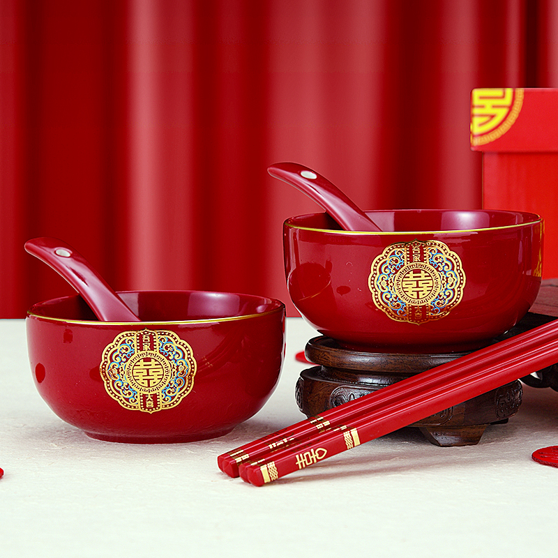 礼盒装女方陪嫁全红碗筷勺套装改口敬茶杯一对婚礼结婚用品大全