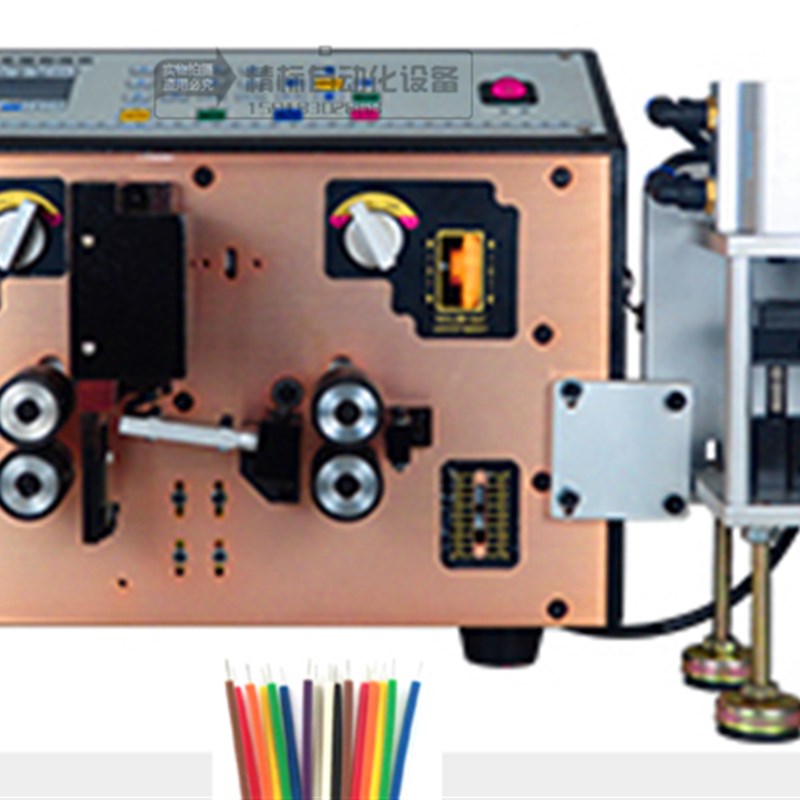 全自动电脑剥线机裁线脱皮机电线电缆多功能剪线机扭线机排线机