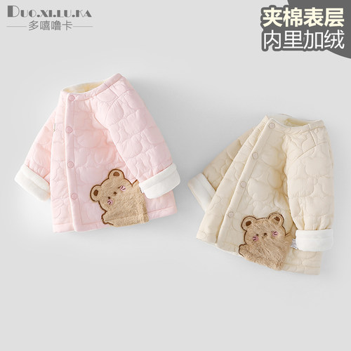 中小童夹棉外套加绒外出服秋冬新款宝宝保暖马甲儿童棉服校服神器