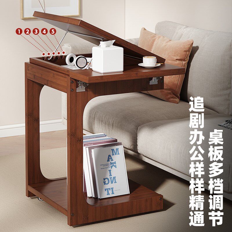 中古风小推车沙发边柜侧边几移动带轮小桌子小茶几小型卧室床头桌