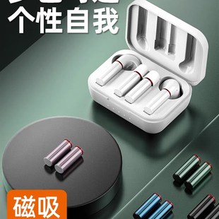 Y28磁吸更换电池耳机配件散买充电仓电池耳机头颜色可选价格可议