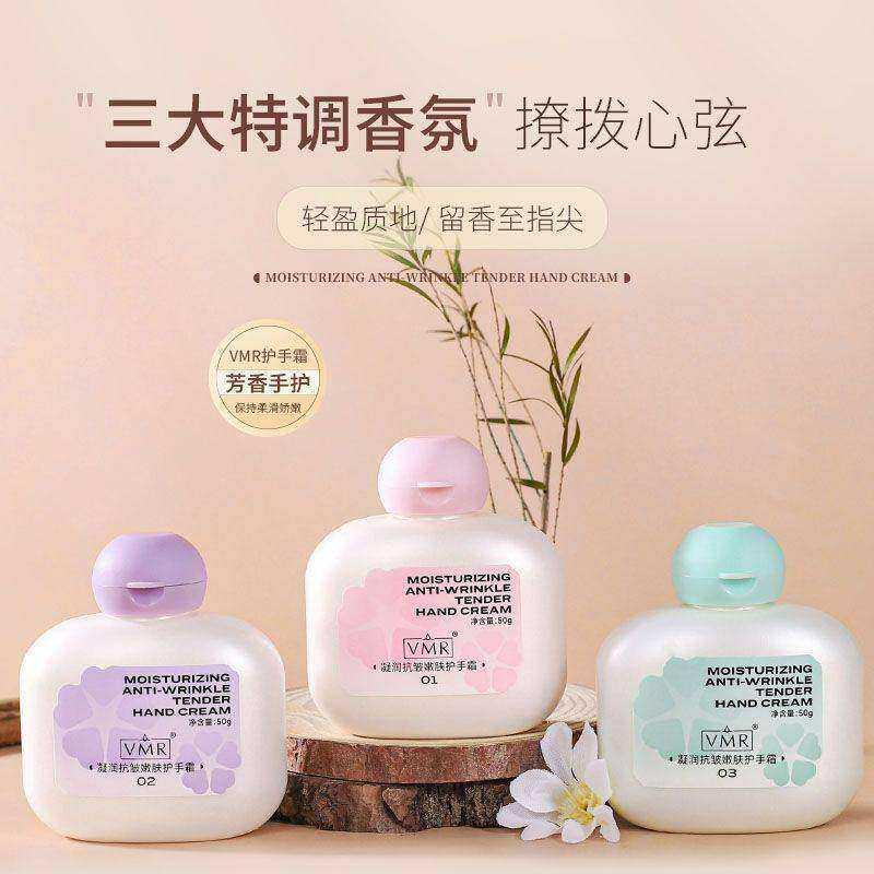 小胖墩护手霜50g 凝润抗皱嫩肤护手霜滋润护手霜套盒保湿保湿