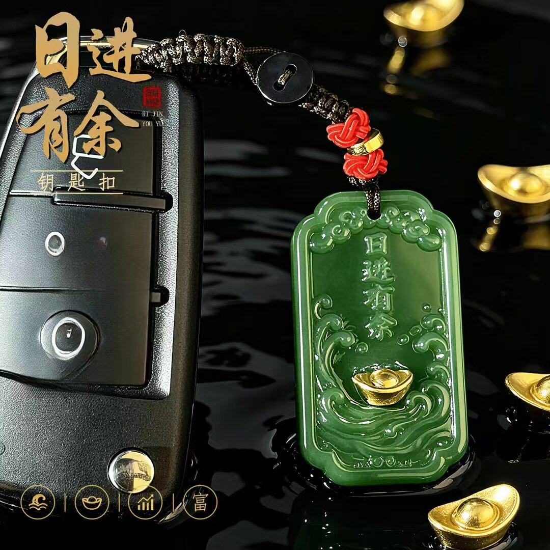 普陀山新款日进有余招财进宝百福一桶巾钥匙扣