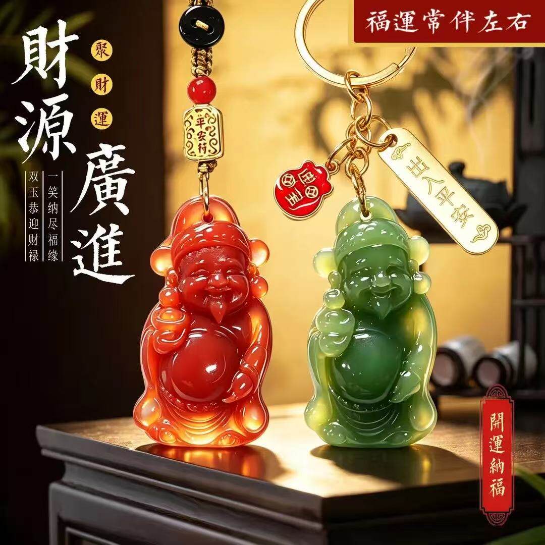 新款甄选推荐财源广进钥匙扣挂件男女通用创意礼物