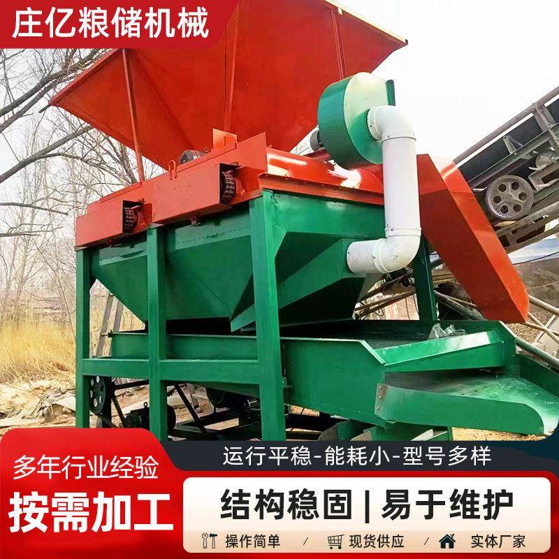 大型四轴玉米脱粒机地坑式玉米脱粒机玉米谷子粱大豆小麦打粒机