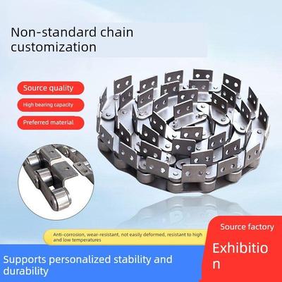 大节距弯板炼重型工业传动非标准炼C2080C2082双节距输送炼