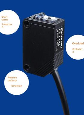 红外激光漫反射通束光电开关Cx-411/491/424/423/441方形传感器