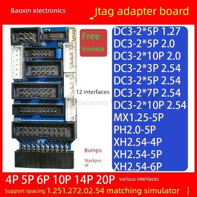 宝信电子Jtag适配器板12线1.25 1.27 2.0 2.54 4/5/6 10/14/ 20p