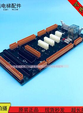 电梯配件爱默生接口板/amson/爱默生SRT-II/爱默生SRT-II原装现货