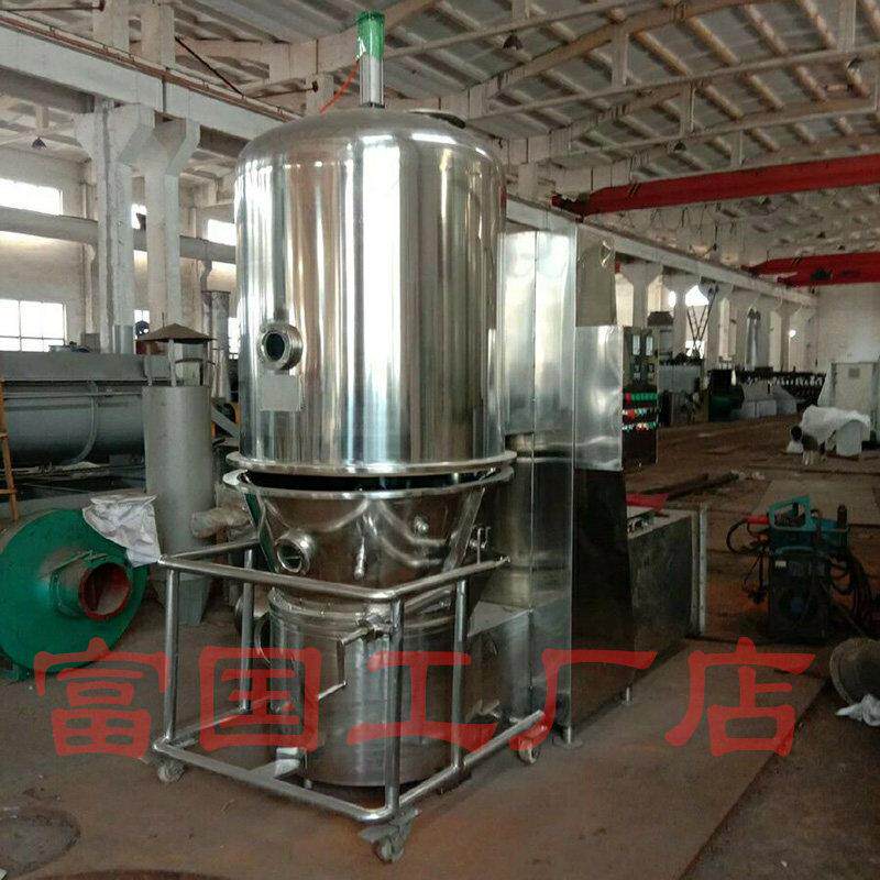 沸腾制粒干燥机驴胶颗粒冲剂专用一步制粒机GMP不锈钢沸腾制粒机