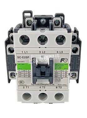 西子奥的斯 杭州西奥电梯SW输出运行主接触器SC-E2P E1P E2SP E3P