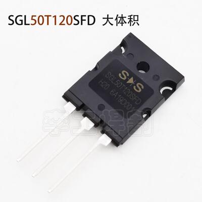 逆变焊机 IGBT单管SGL50T120SFD 原装全新 50A1200V IGBT 功率管