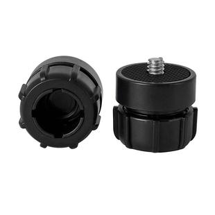 17mm球头座转换1/4螺纹接口平板转接头手机球头支架改螺丝口配件