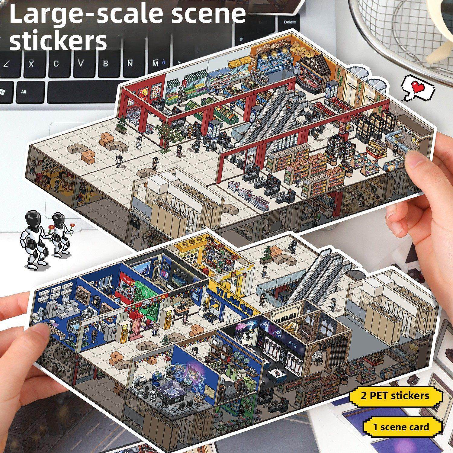 一兰47.0像素风格景观贴纸大尺寸超市小世界大尺寸困难微型场景集,3C数码配件,USB多功能数码宝,淘宝优惠券,粉丝福利购,淘宝优惠卷