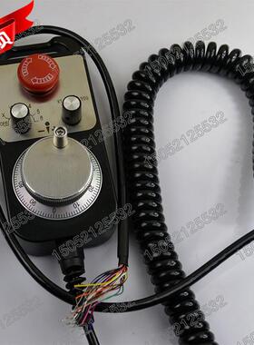 电子手轮M1474-04-100B-5L急停手摇编码器ZSSY1474-01G数控机床用