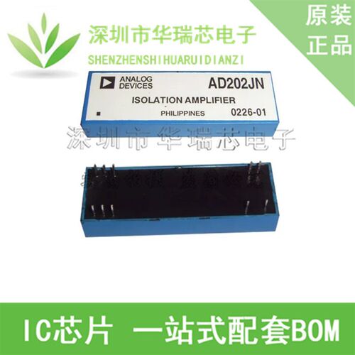 AD202JN 隔离放大器 通用型双端口变压器耦合式隔离放大器 DIP10
