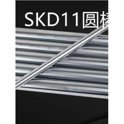 凹模EKSD EKDE MSD MHD冲压模具标准件SKD11 SKH51凸凹模套
