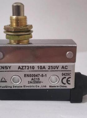 CNSY正品AZ7310 7311 7121 7141 7110 7312 250VA 限位开关 现货