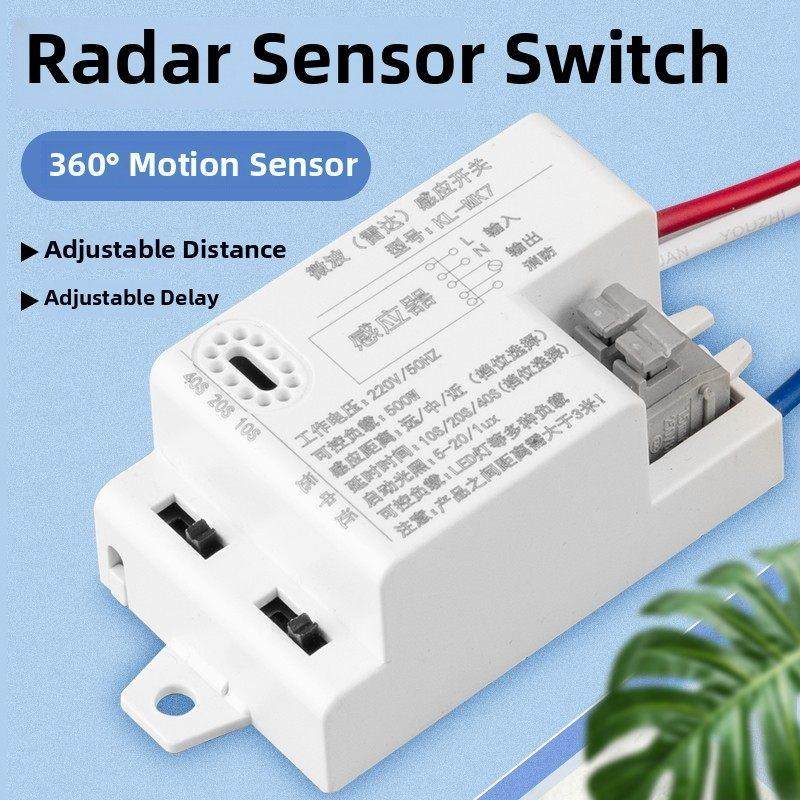 微波雷达传感器开关模块人体智能传感器控制Led吸顶灯走廊220V可,3C数码配件,USB多功能数码宝,淘宝优惠券,粉丝福利购,淘宝优惠卷