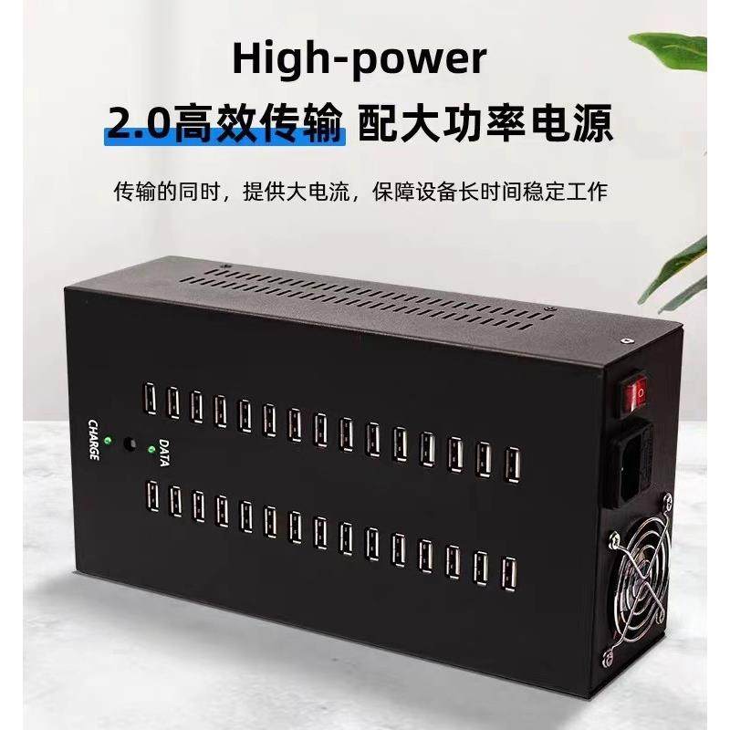 集线器HUB分线器多接口扩展多口充电器手机USB2.0工作室,3C数码配件,USB多功能数码宝,淘宝优惠券,粉丝福利购,淘宝优惠卷