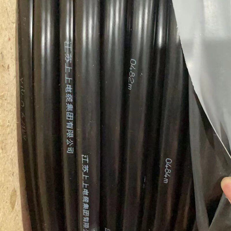 江苏上上YJV3x6  3x10  5X6平方毫米纯铜芯户外充电桩专用电缆图片