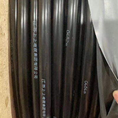 江苏上上YJV3x6  3x10  5X6平方毫米纯铜芯户外充电桩专用电缆
