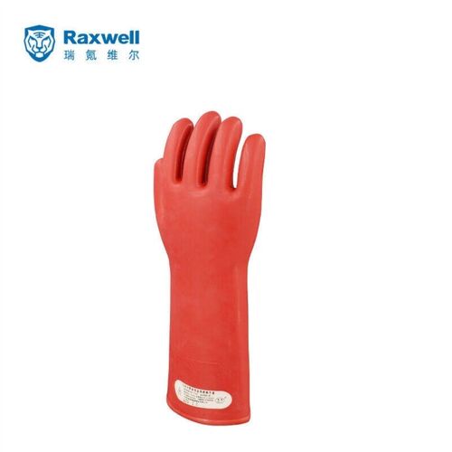 Raxwell10kV绝缘手套1级带电作业用橡胶绝缘手套红色1副RW2902