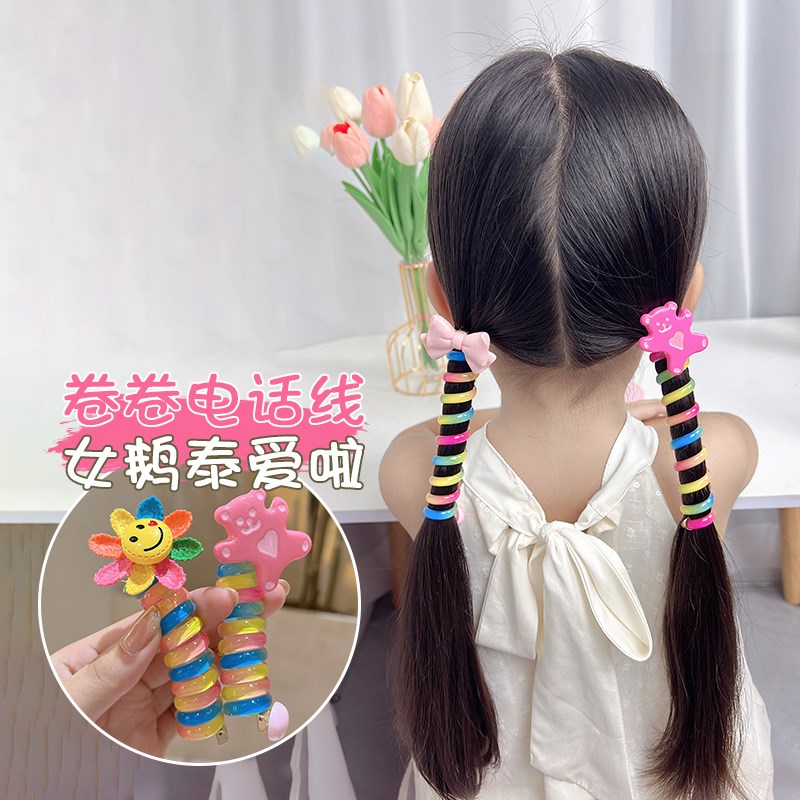 儿童卷卷电话线发圈女童不伤发韩版高级感高弹力橡皮筋扎头发发绳