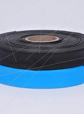 10KV高压蓝色热缩管加厚母排铜排保护套管连续绝缘黑色彩色收缩管