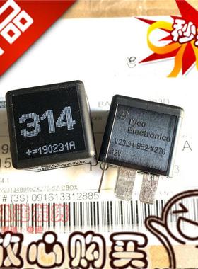 原装 V23134-B52-X270 泰科原厂314号汽车电磁继电器 12V 40A现货