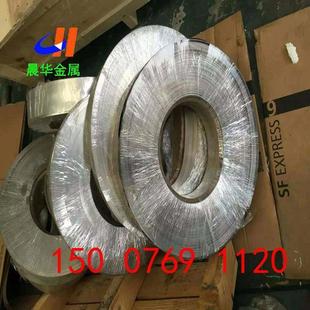 现货1j85坡莫合金板磁屏蔽HYMU80卷带PC铁镍合金圆棒库存充足