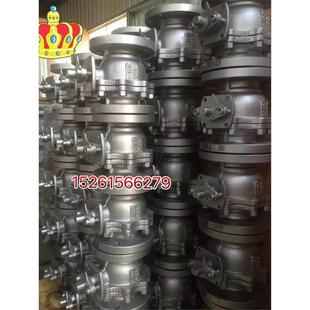 150LB美标碳铸钢法兰球阀1 12寸日美德国标WCB Q41F