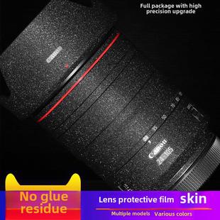 200 35镜头 燕森镜头保护贴纸适用于佳能Rf24 105