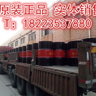现货速发斯卡兰HG2号46号68号液压导轨油液压机牀齿轮箱给进机械