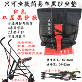 婴儿推车坐垫底座布垫可坐可躺座套轻便伞车配件网布可拆洗替换件