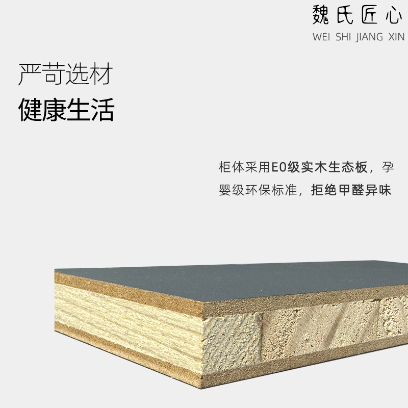 新款实木电视柜地柜储物柜子组合客厅背景墙一体靠墙卧室书柜定制