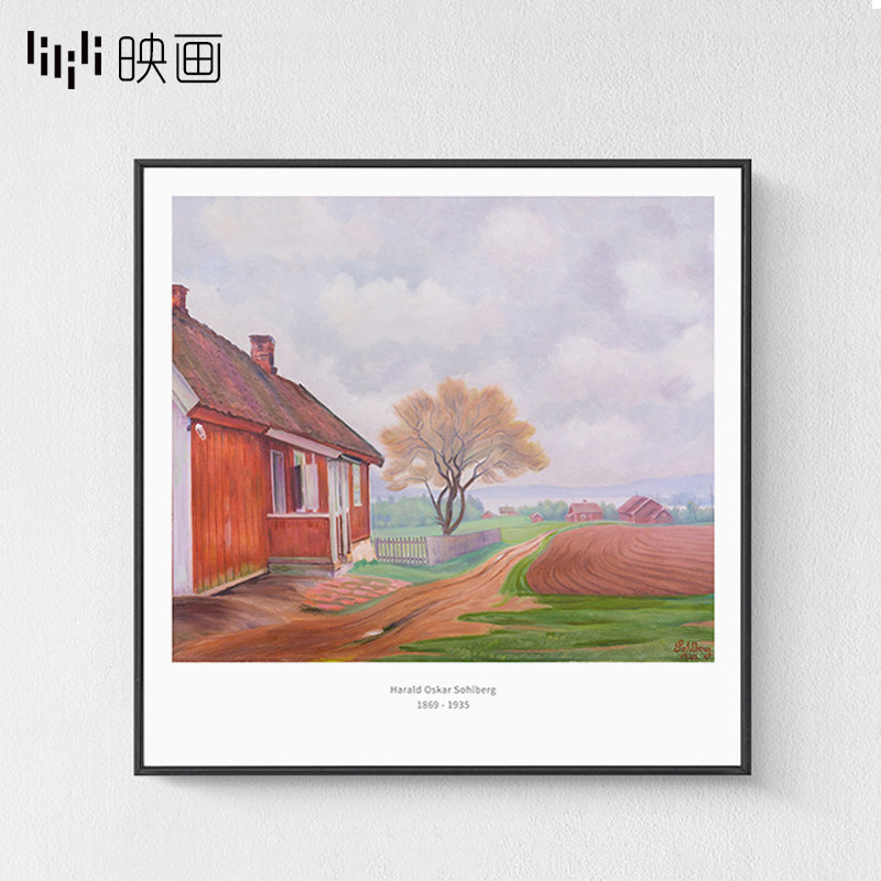 北欧卧室装饰画艺术微喷油画小镇风景画餐厅壁画客厅挂画墙上框画