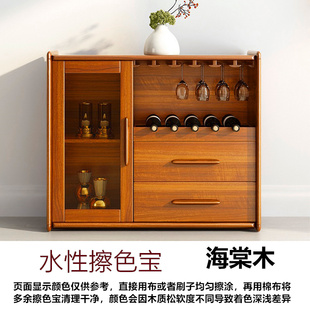 水性擦色宝实木头着色剂家具上色木纹漆擦色浆家用透明油漆擦色精