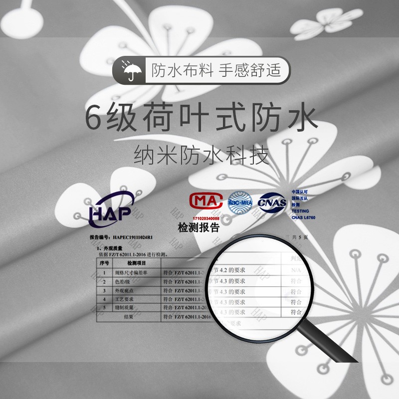 青花防水浴帘套装免打孔卫生间窗帘门帘加厚不透浴室淋浴隔断挂帘