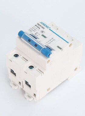 直流空开小型断路器12V24V48V120V电动车专用空气开关过载保护1P
