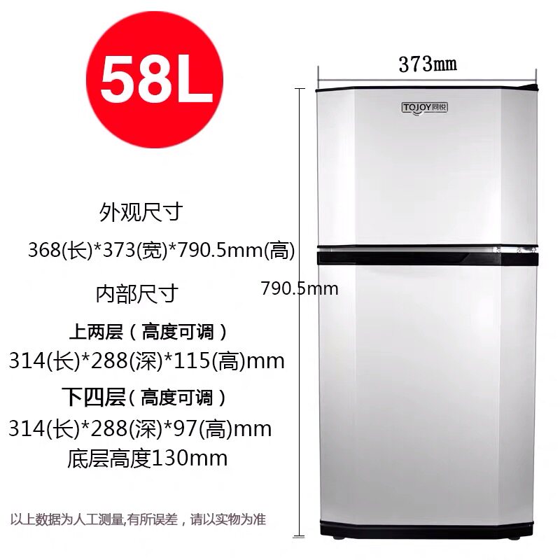 同悦58升双门饭菜保温柜家用冬季暖菜箱保热厨房不用电保温箱小型