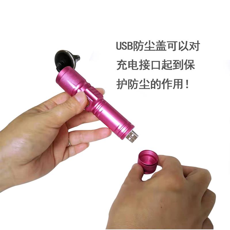 充电采耳线灯USB高亮度手握式喇叭口扩耳器耳灯专业掏挖耳朵工具