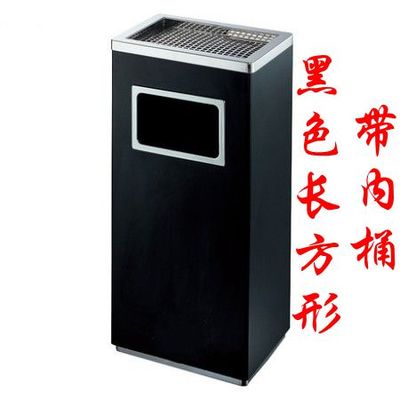 包邮圆形砂钢果皮箱烟灰座不锈钢环保垃圾桶酒店垃圾桶大堂带内桶