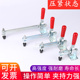 101E焊接固定夹工件压紧器肘夹治具 夹钳101D 垂直式 快速夹具工装
