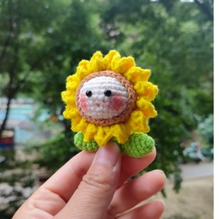 向日葵团子钥匙扣包挂件手工编织diy定制毛线钩针玩偶创意礼物
